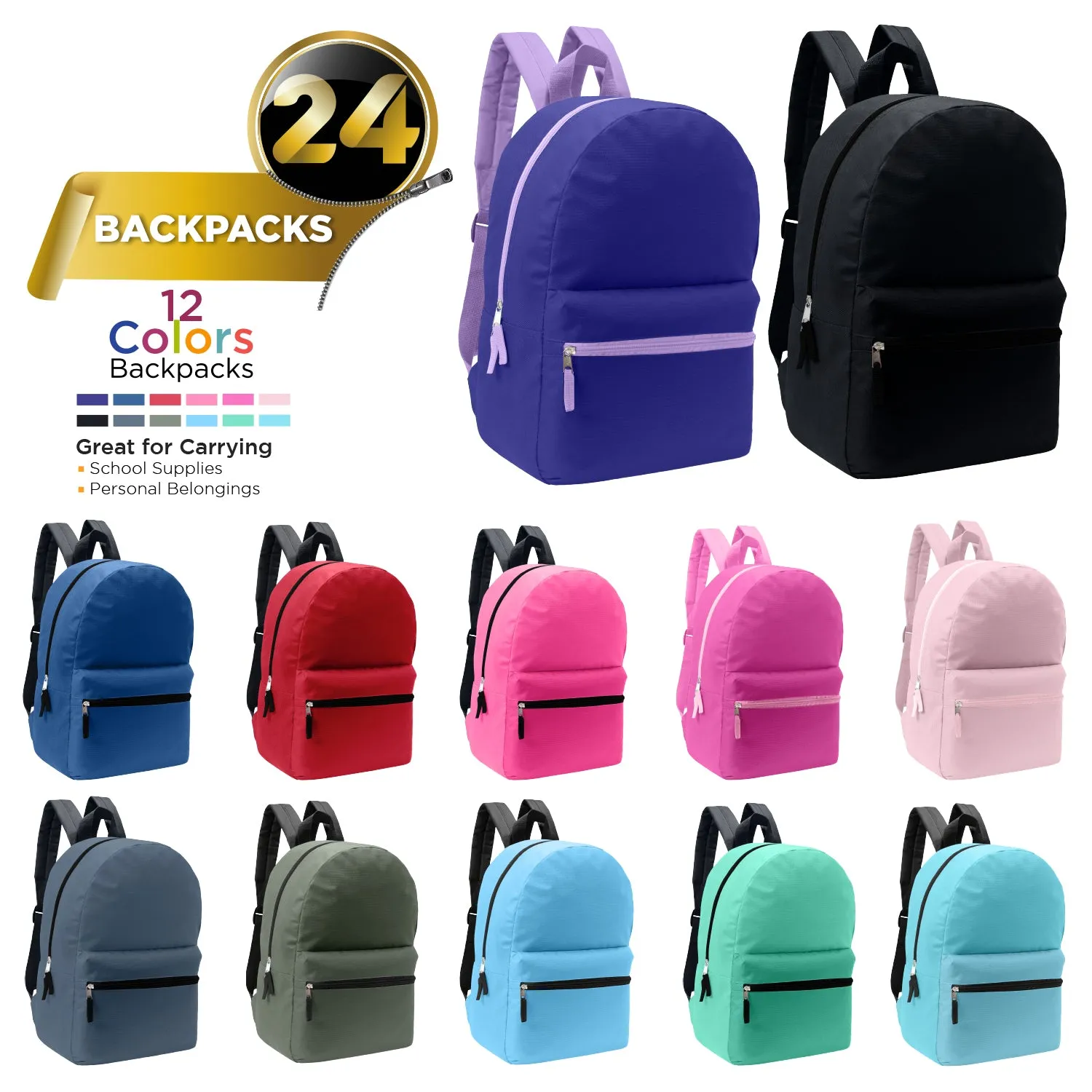 17" Kids Basic Wholesale Backpack in 12 Great Colors - Bulk Case of 24 Backpacks