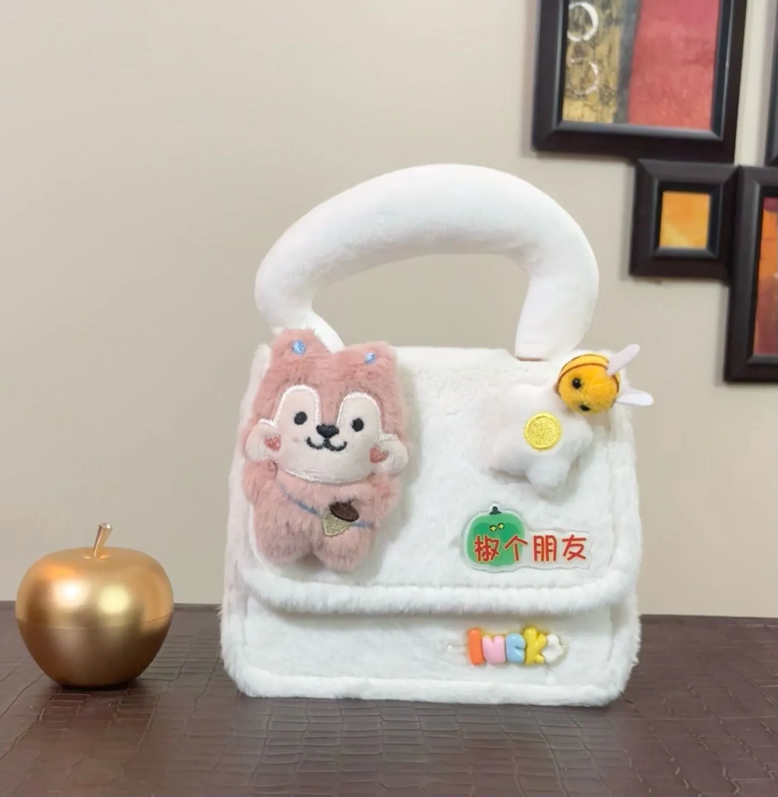 Cute Furr Bag | AN