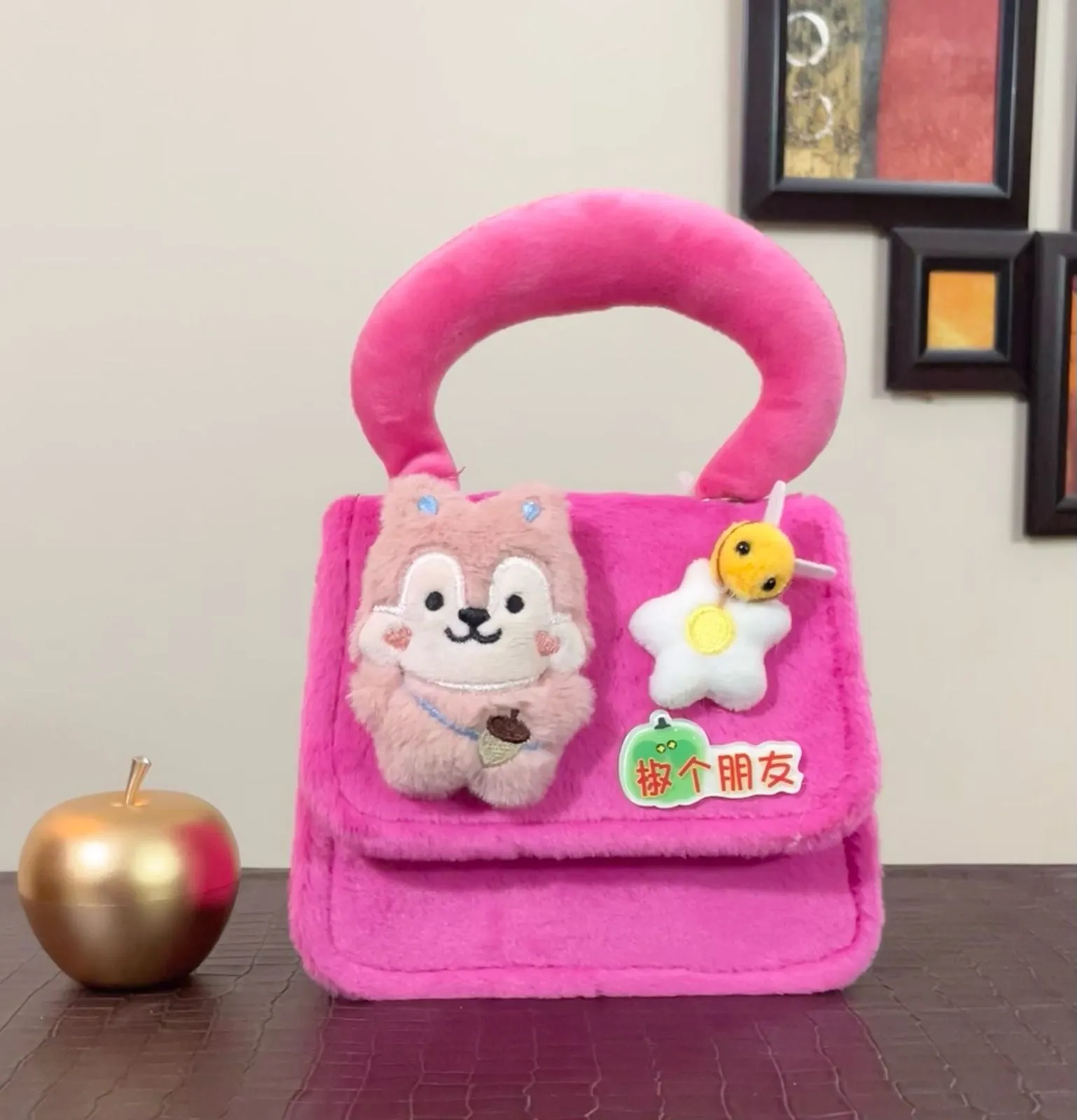 Cute Furr Bag | AN
