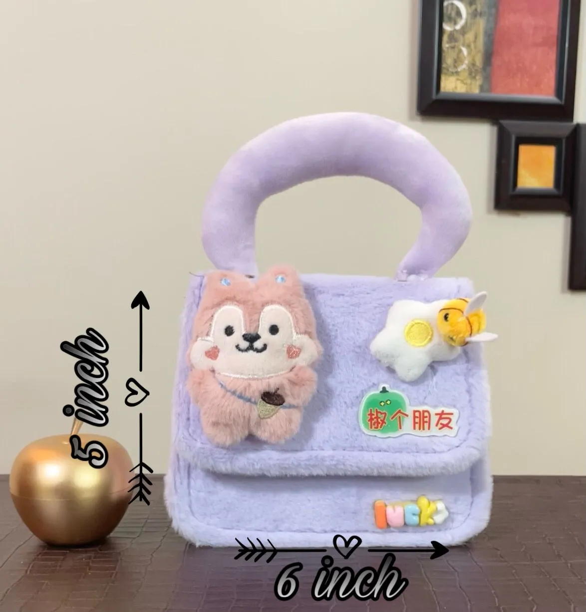 Cute Furr Bag | AN