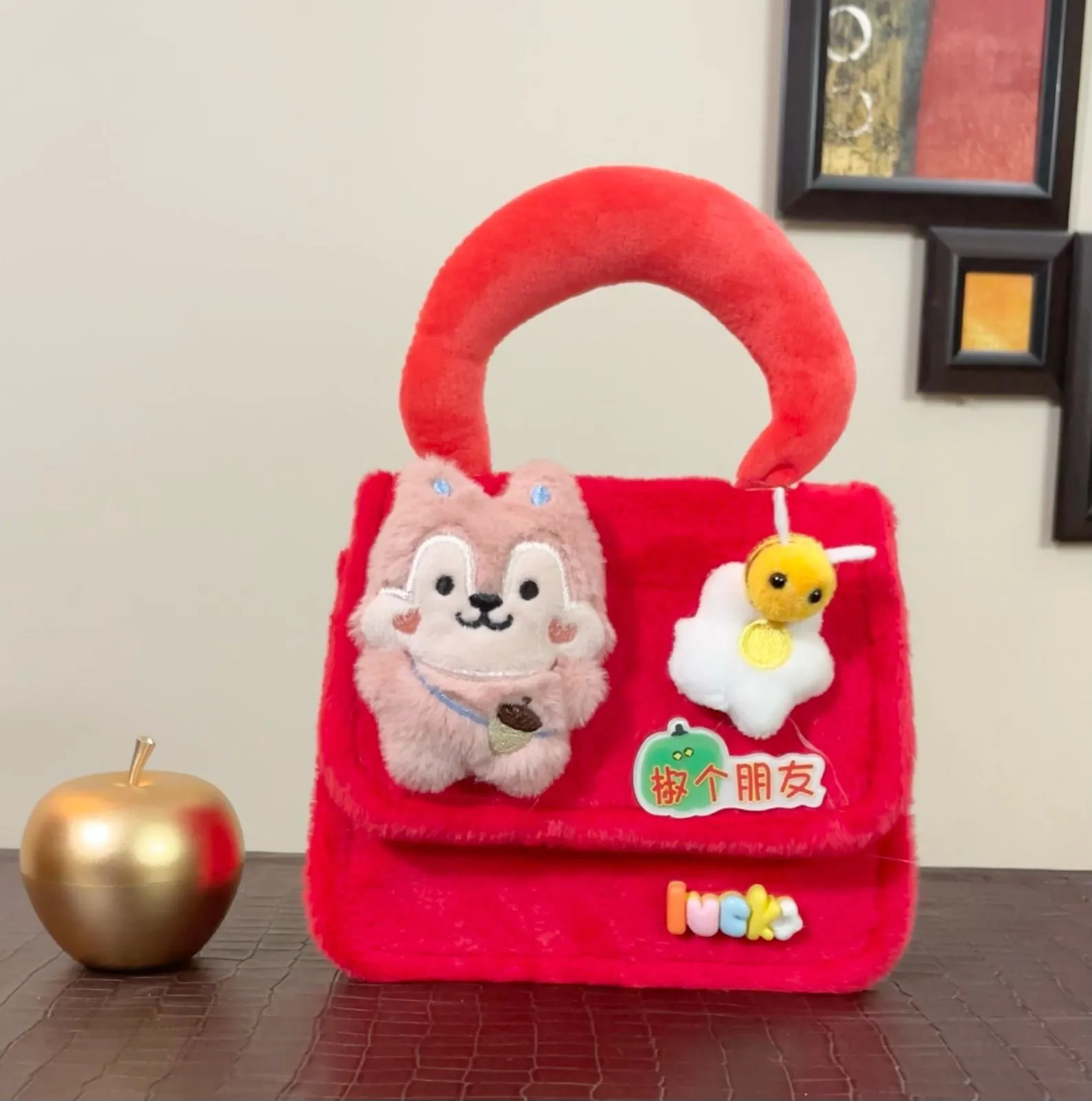 Cute Furr Bag | AN
