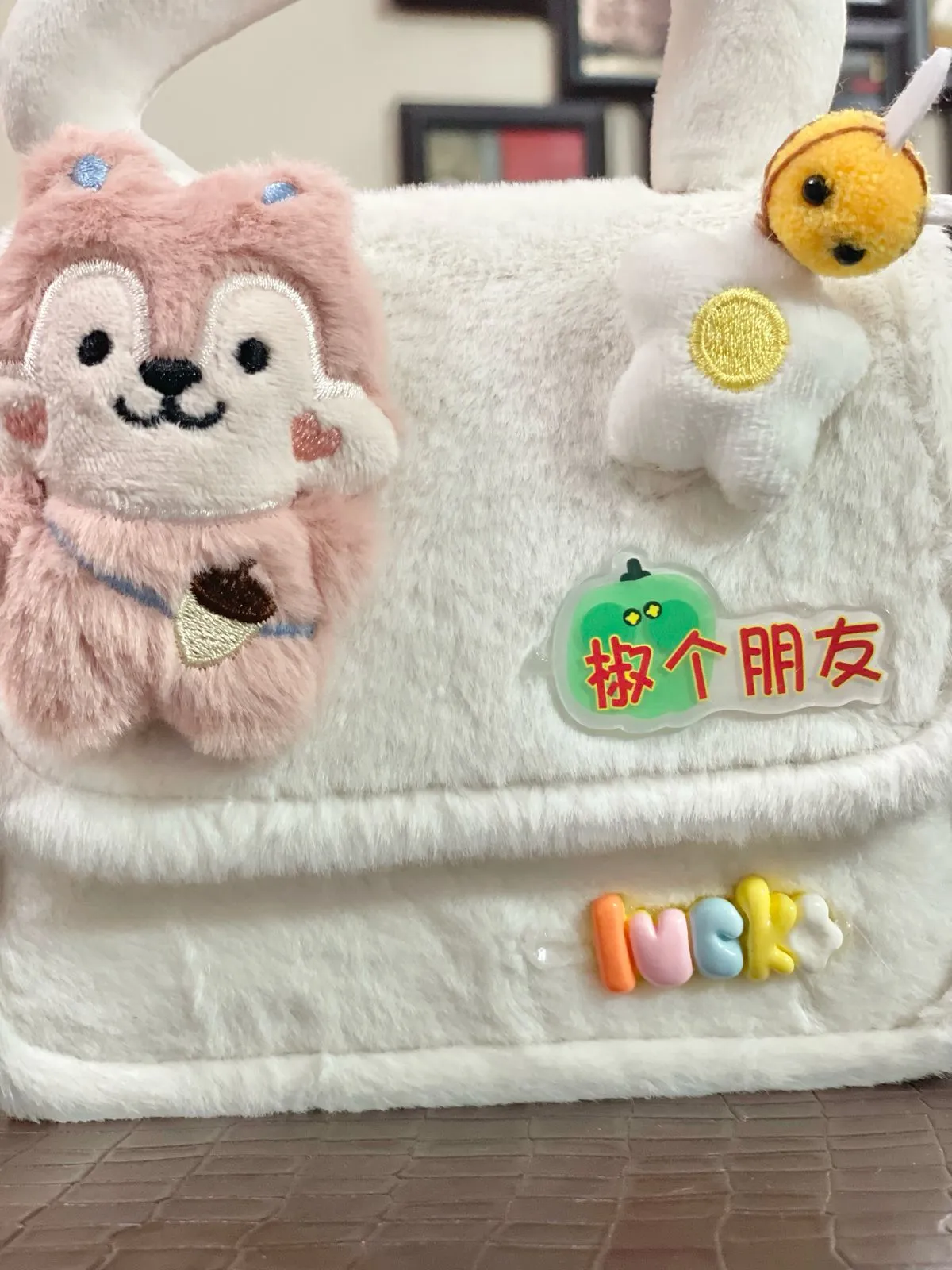 Cute Furr Bag | AN