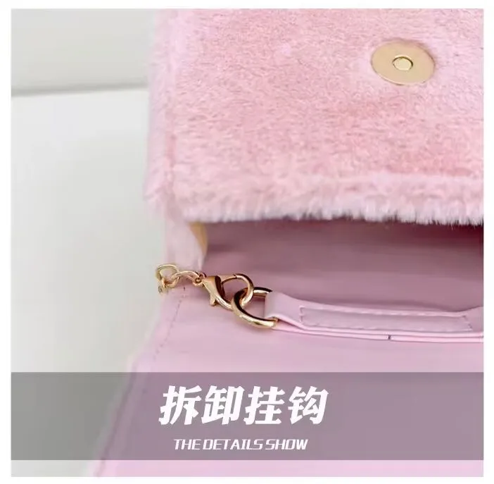 Cute Furr Bag | AN
