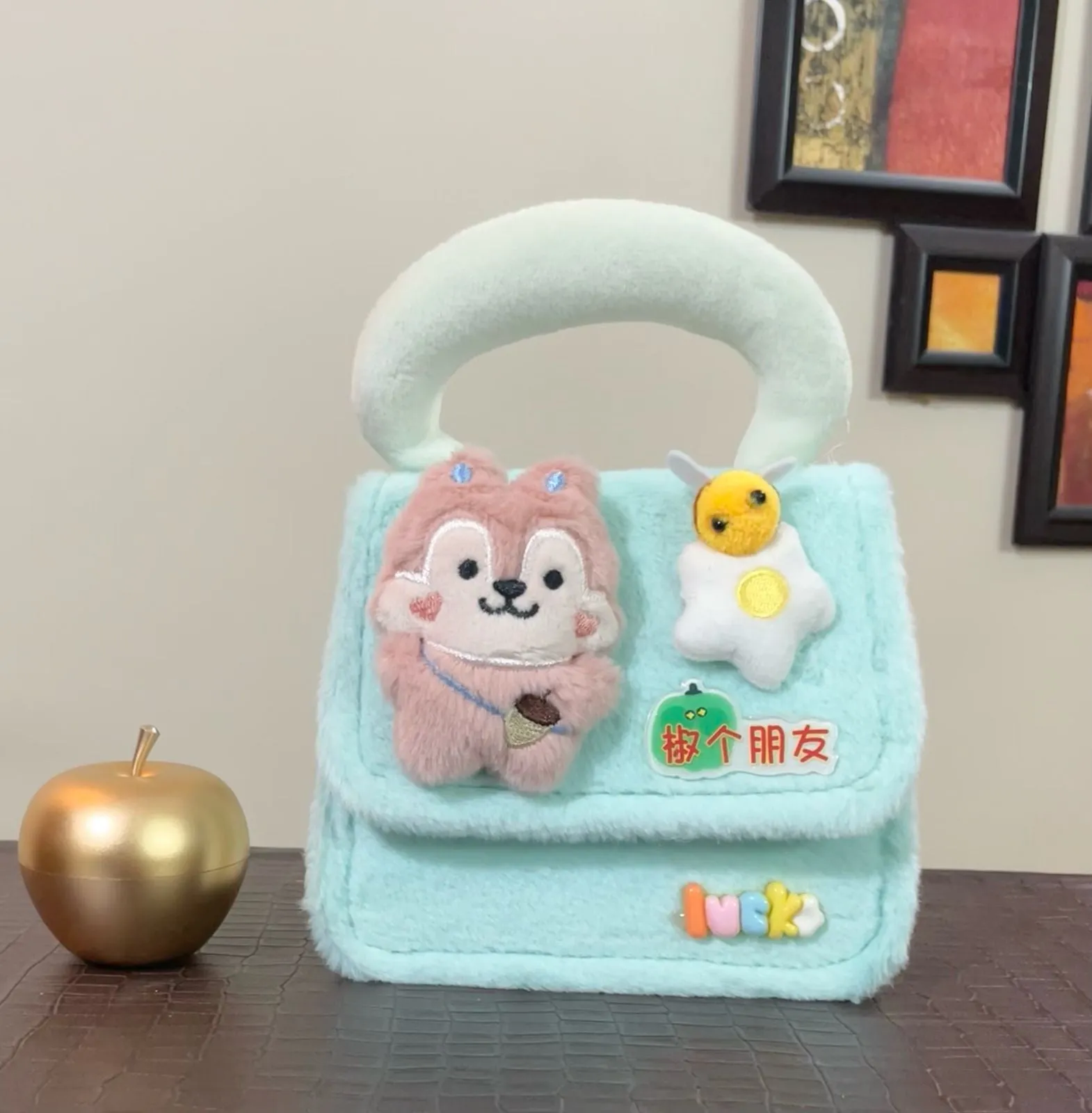 Cute Furr Bag | AN