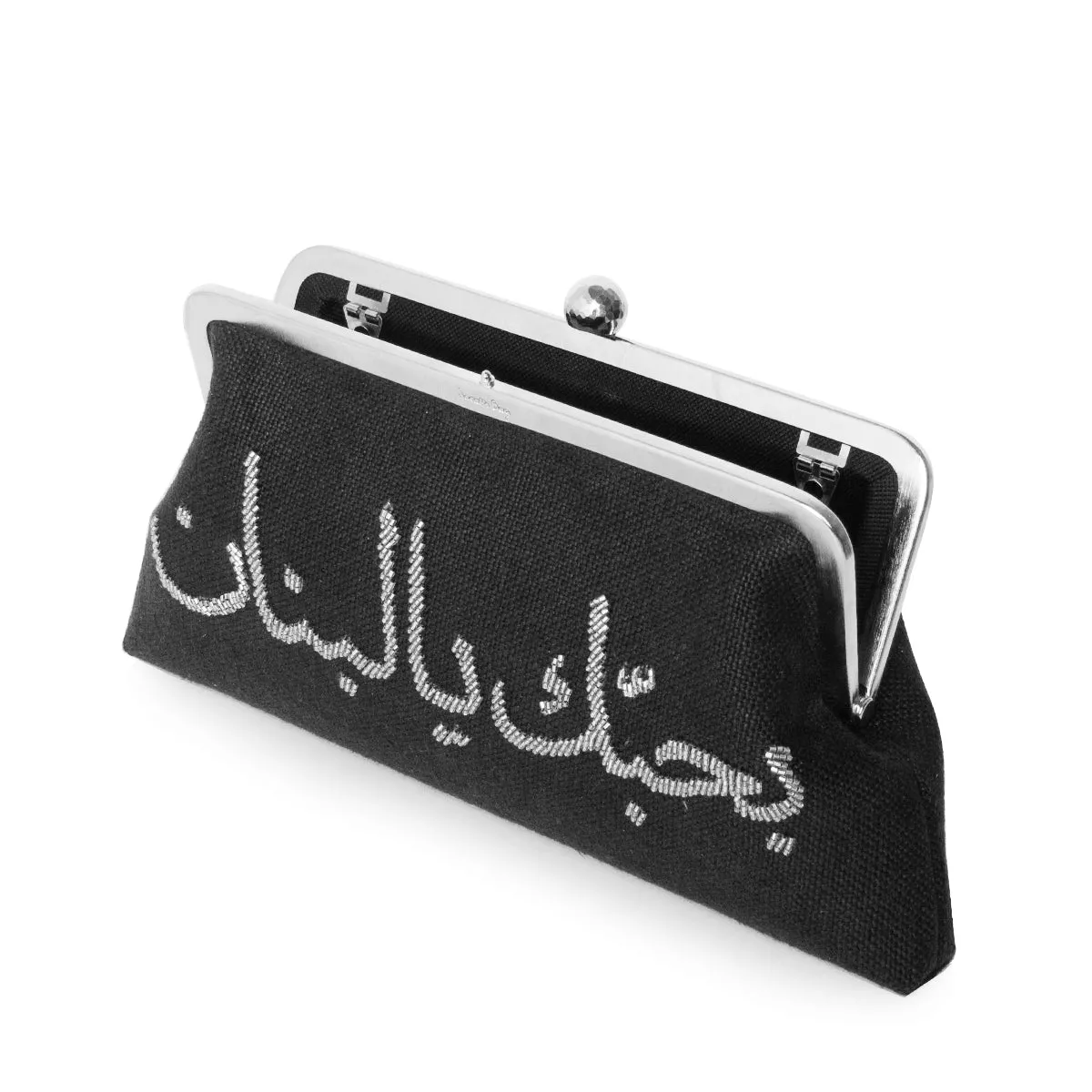 LOVE LEBANON SILVER ON BLACK CLASSIC BAG