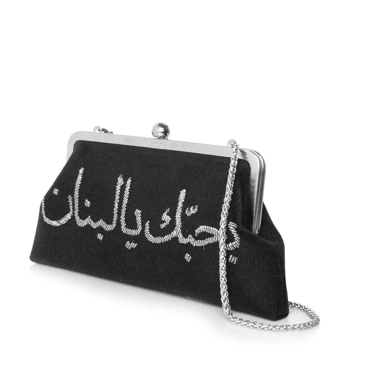 LOVE LEBANON SILVER ON BLACK CLASSIC BAG