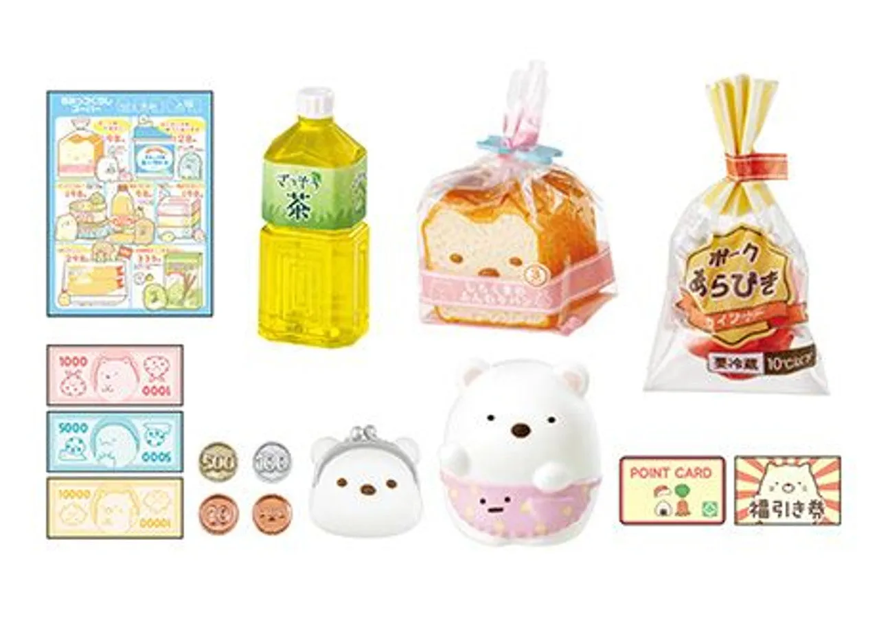 Sumikko Gurashi: Supermarket de Otsuka (8)