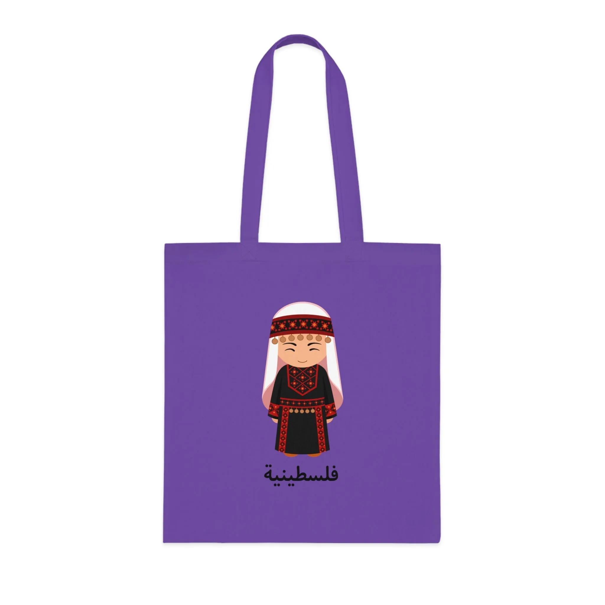 The Girl from Palestine Tote Bag