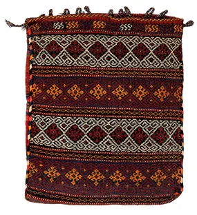 TYLER Vintage Khorjin Saddlebag 92x80cm